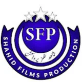 Shahid Films Production