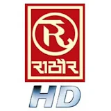 Rathore Cassettes HD