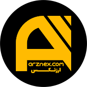 arznex com