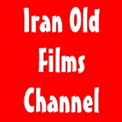 Iran Old Film