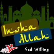 Insha Allah انشاء الله