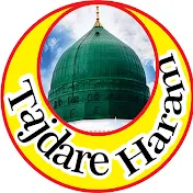 Tajdar e Haram