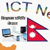 Edu ICT Nepal