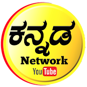 Kannada network