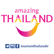 Tourism Thailand Ir