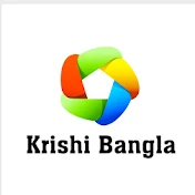krishi Bangla Natore