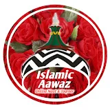 Islamic Aawaz