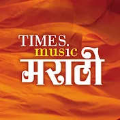 Times Music Marathi