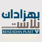 behzadan plast