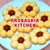 Probashir Kitchen