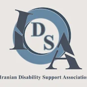 Iranian Disability .Support Association