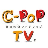 C-POP TV