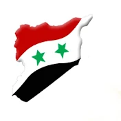 Syrians And Proud