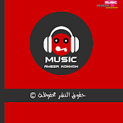 Music Ameer Kokhon | ميوزك امير