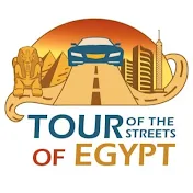 جولة فى شوارع مصر Tour of the streets of Egypt