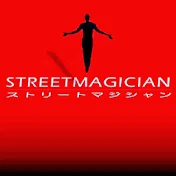 StreetMagician