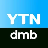 YTN dmb