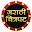 Marathi Chitrapat (मराठी चित्रपट)