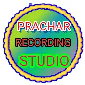 Prachar Recording Studio