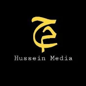 حسين ميديا Hussein Media