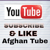 Afghan Tube