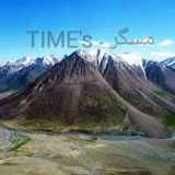 HUNZA MISGAR مسگر ۔ TIME's