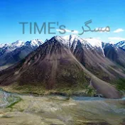 HUNZA MISGAR مسگر ۔ TIME's