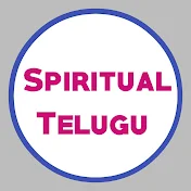 Spiritual Telugu