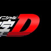 InitialD music