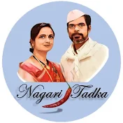 Nagari Tadka
