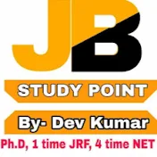 JB STUDY POINT