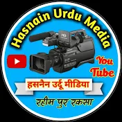 Hasnain Urdu Media