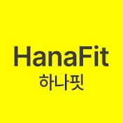 하나핏 HanaFit