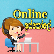 Online Iskole