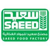 Saeed Food Factory