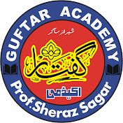 Guftar Academy