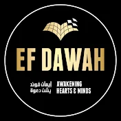 EFDawah