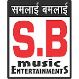 SB MUSIC SARGUJA CG SONG