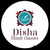 Disha Hindi Classes