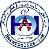 Herat Online