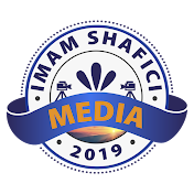 imam shafici media قناة الإمام الشافعي