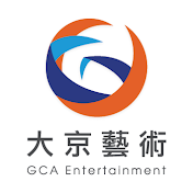 GCA Entertainment