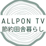 ALLPON TV