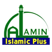 Al Amin Islamic Plus