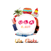 Ula flicks