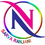 Sarva Ranjani