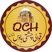 Qawalie Chishti house