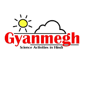 Gyanmegh