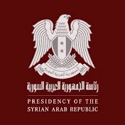 Syrian Presidency