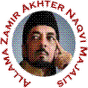 Allama Zamir Akhter Naqvi Majalis